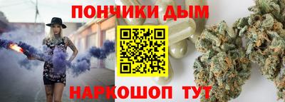 альфа пвп VHQ Новозыбков