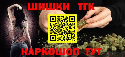 альфа пвп VHQ Новозыбков